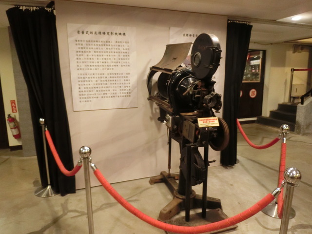 20181222_185233_CIMG5041