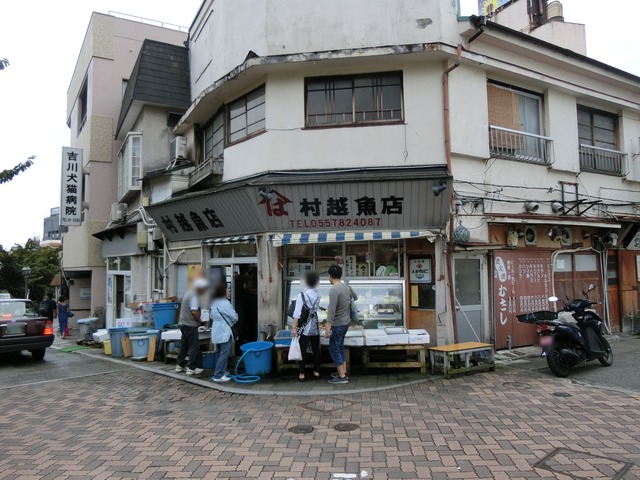 20190921_153423_CIMG5802
