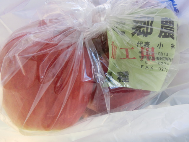 20191116_102644_CIMG7371