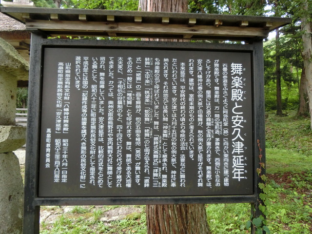 20190711_143510_CIMG2218