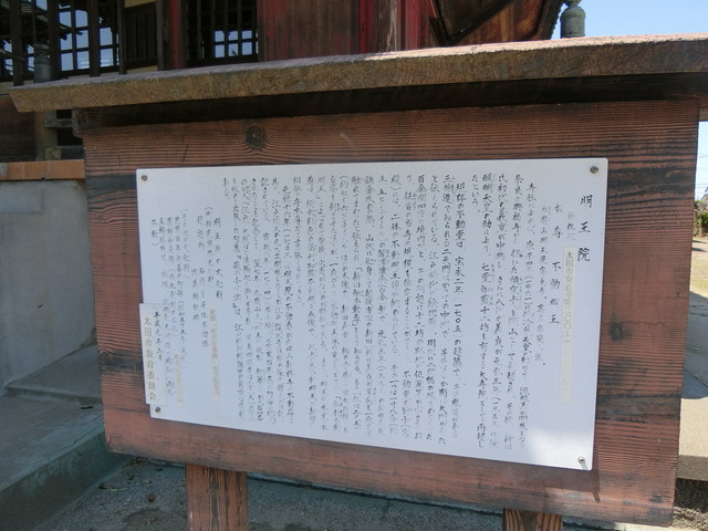 20200620_132133_CIMG9659