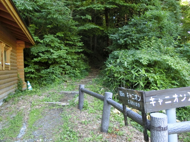 20190716_075627_CIMG3735