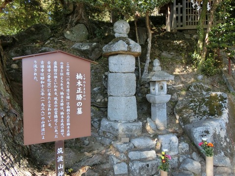 CIMG0362