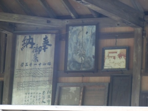 CIMG2285