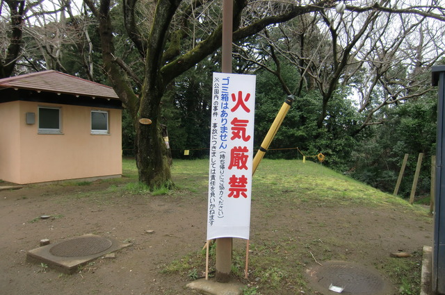 20170401_135946_CIMG7552