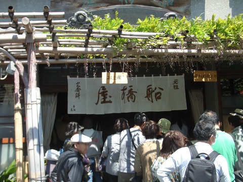 20130427_111046_CIMG3340