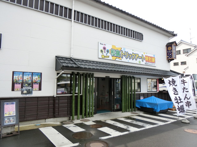 20190719_094011_CIMG4586