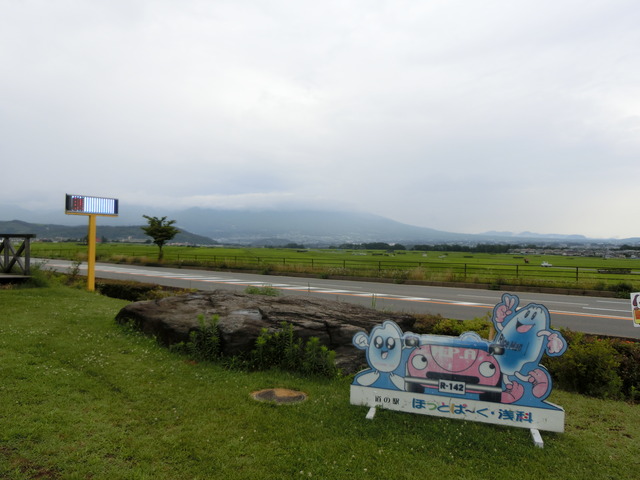 20170723_131231_CIMG0992