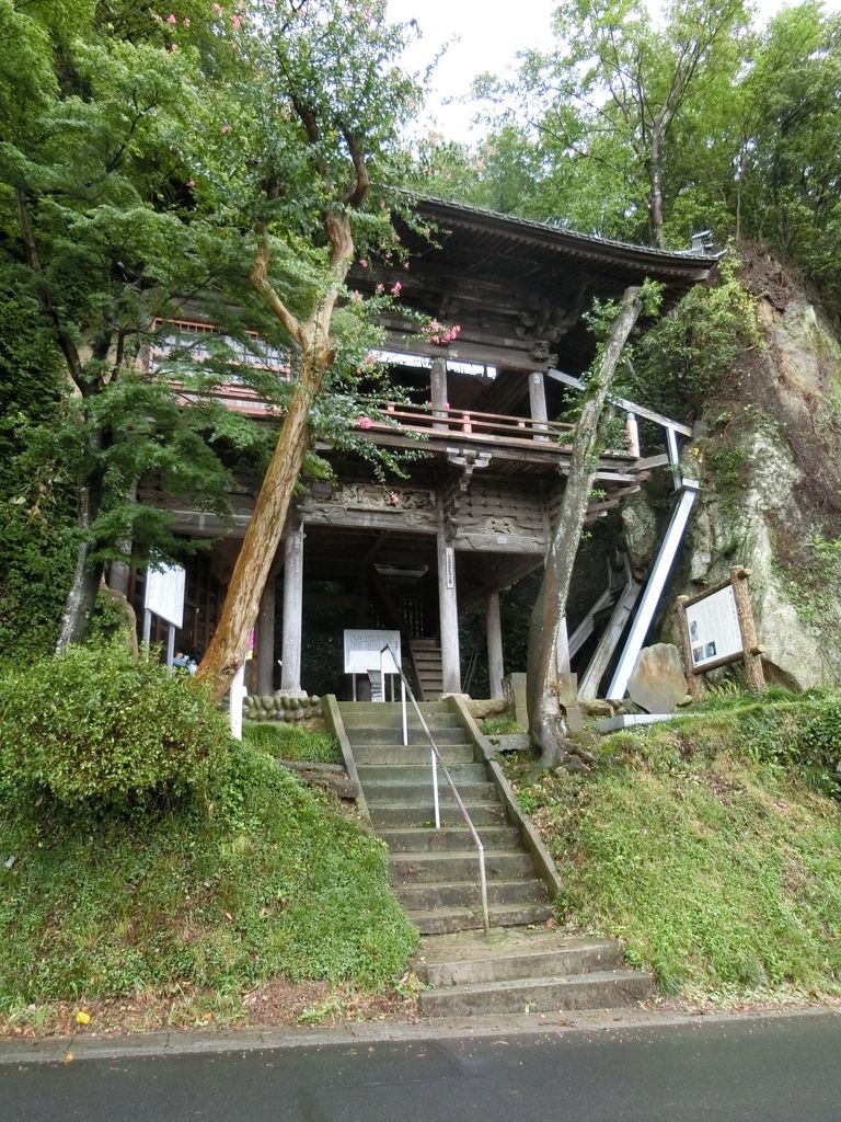16 8 27 土 吉見 岩室観音堂 石仏 埼玉県 ウシ子とウシ夫の牛歩旅 16 8 27 土 吉見 岩室観音堂 石仏 埼玉県 ウシ子とウシ夫の牛歩旅