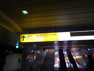 1b3f4891.jpg