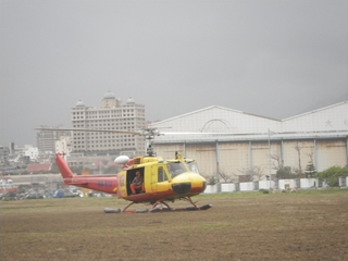 1db65456.jpg
