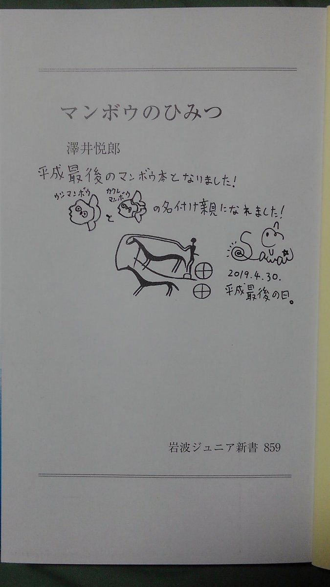 31c45b57.jpg