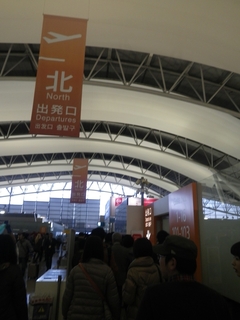 46f1c133.jpg