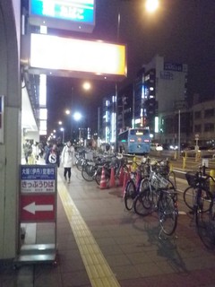 70b0142c.jpg