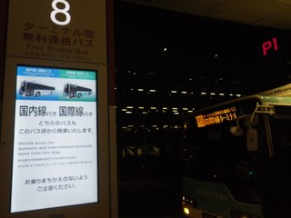 8a580d88.jpg