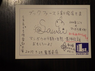 98d8f56d.jpg