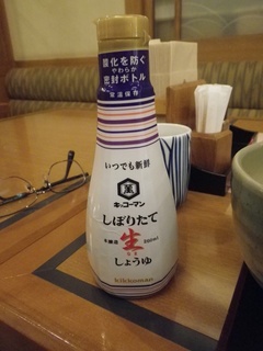 a509872f.jpg