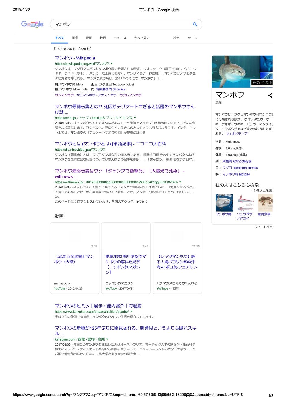 a71382fb.jpg