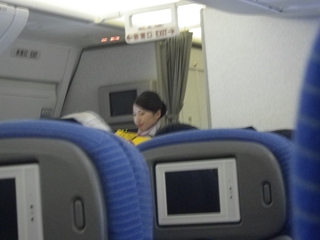 c2a85248.jpg
