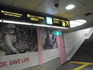 c54001d8.jpg