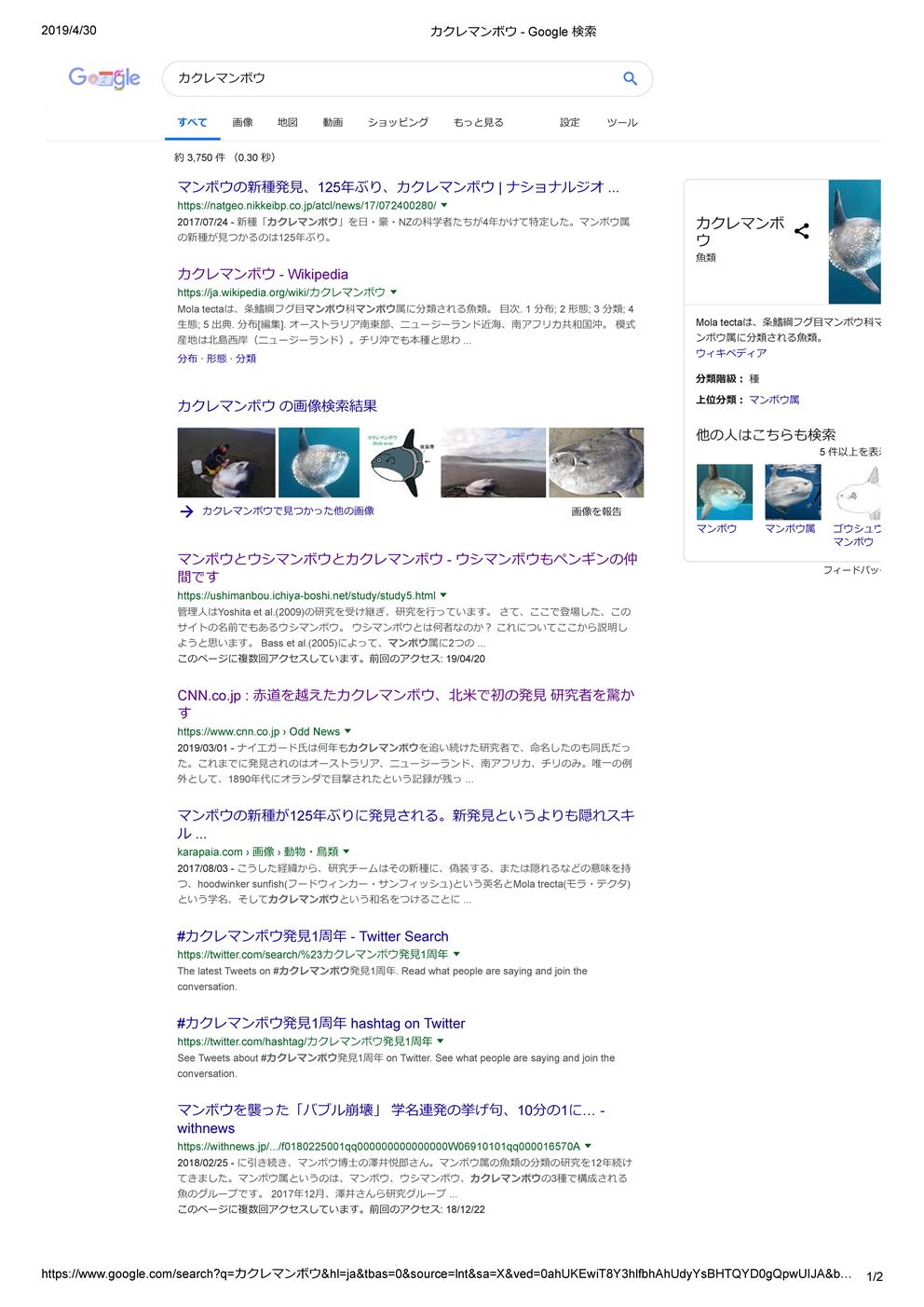 f78244bb.jpg