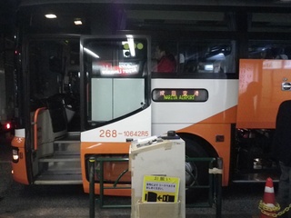 f898634f.jpg