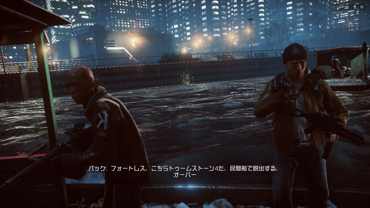 Bf4 2 Shanghai キャンペーン インドアな地方暮らし