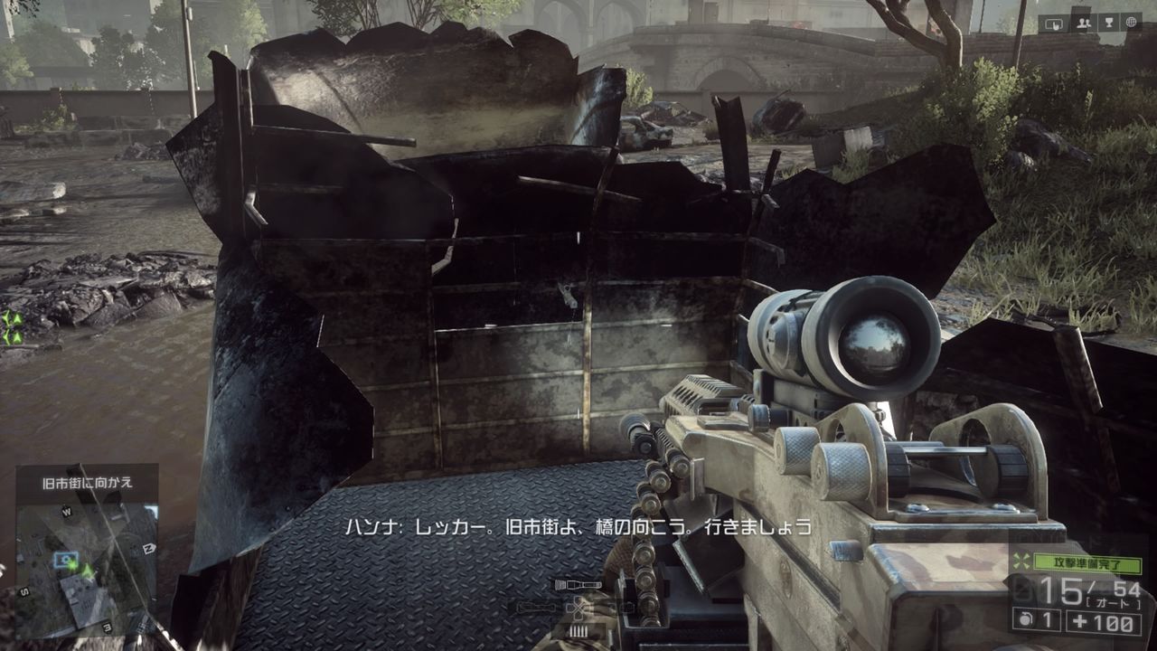 Battlefield 4 キャンペーン Baku のコレクションアイテムとトロフィー 上位身分 取得した ゲーム攻略のまるはし