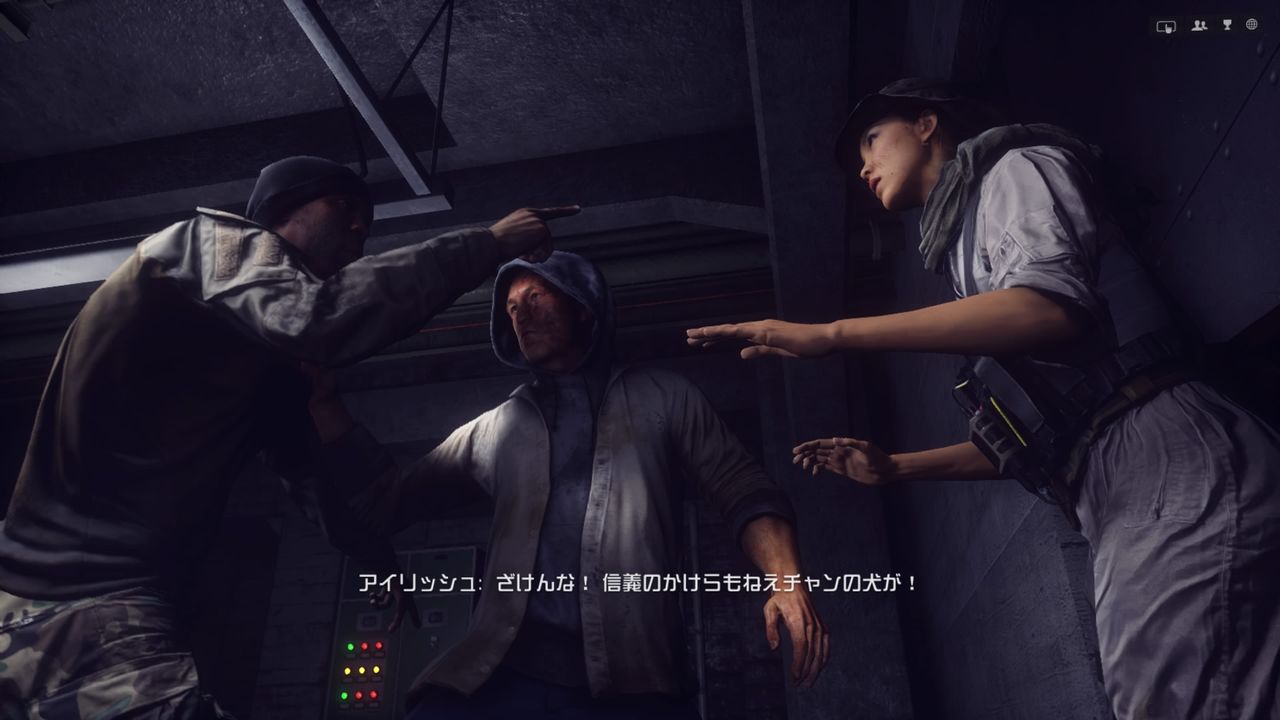 Bf4 5 Kunlun Mountains キャンペーン インドアな地方暮らし