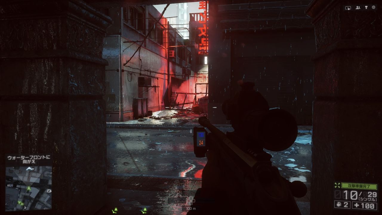 Bf4 ファントムドッグタグの情報まとめ ゲーム攻略のまるはし