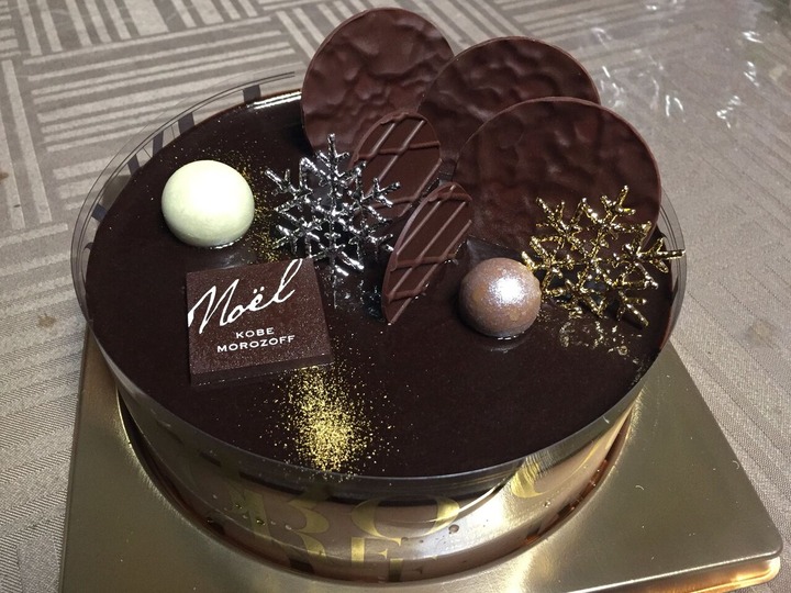 モロゾフのクリスマスケーキ うしおのブログ モロゾフのクリスマスケーキ うしおのブログ
