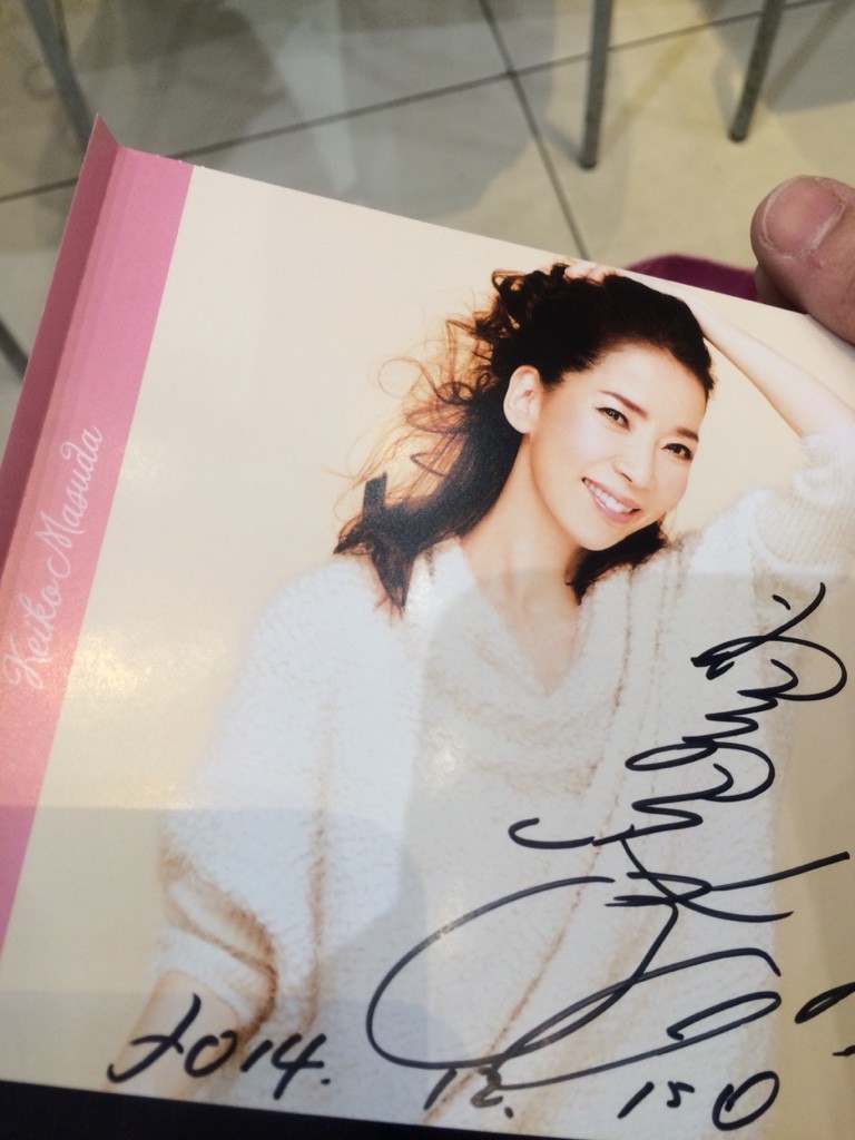 増田恵子 愛唱歌 発売記念イベント イオン津田沼 sd 潮 のお部屋 増田恵子 愛唱歌 発売記念イベント イオン津田沼 sd 潮 のお部屋