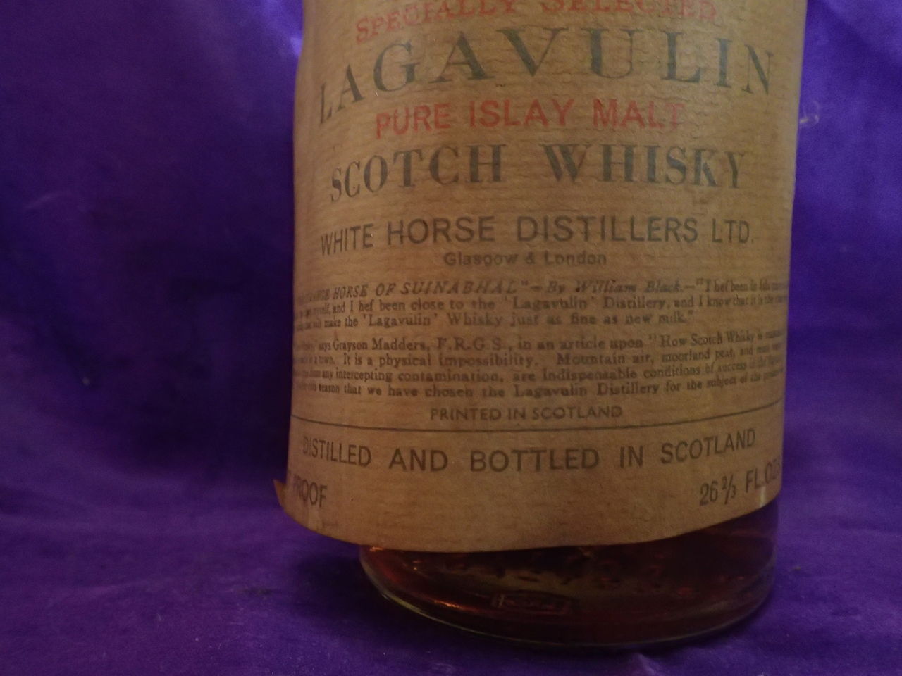 ラガブーリン 12年 ホワイトラベル 幻の桜