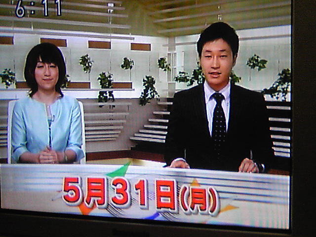 Nagano あの娘僕がブログ始めたって言ったらどんな顔するんだろう