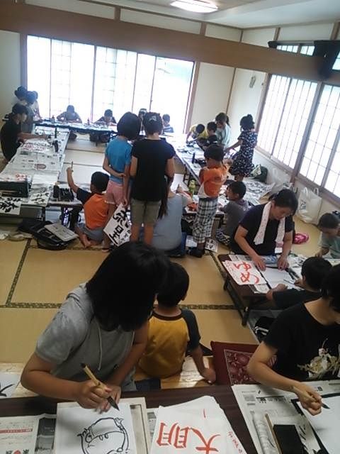 夏休み自由課題習字教室 雨春書院
