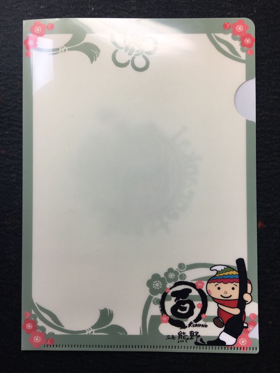 第86回全国書画展覧会の賞状がすてき 雨春書院