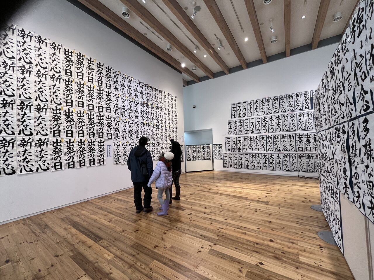 川口正治　絵画　「教会」 令和8年川口市小•中•高校書きぞめ展覧会 県展出品作品 : 雨春書院