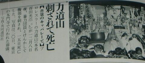 20140116154203acd