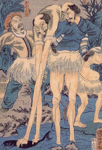 Kuniyoshi_Ashinagatenaga