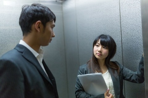 【悲報】企業「20代の若くて有能な子派遣して」派遣会社「無理」⇒！