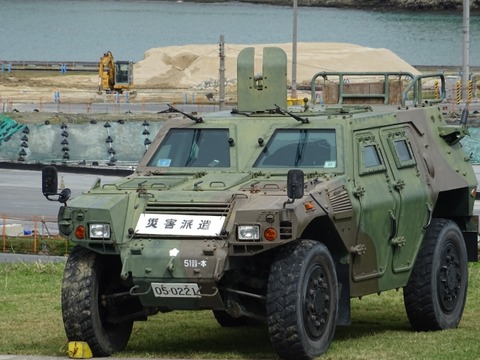 【悲報】自衛隊さん、仲間を自殺に追い込み、女性の自転車に汚物を塗りたくり、護衛艦を破壊…たった1日でこれだけやらかしてしまうｗｗｗｗ