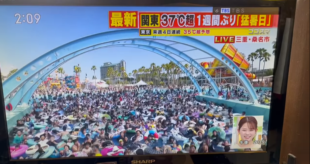 【画像】真夏のプール、何とは言わんが最高すぎる♡♡♡♡♡♡ : うしみつ-5chまとめ-
