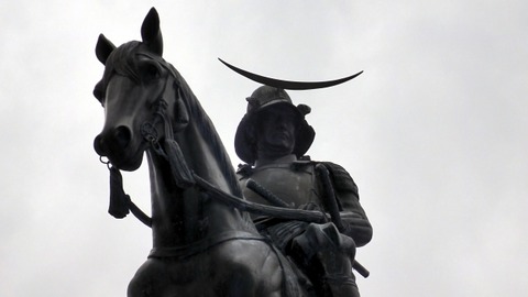 伊達政宗が書いたラブレター、現代日本でも普通に通用してしまうｗｗｗｗｗｗ