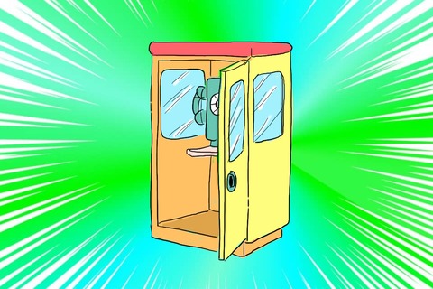 7a5364dd33f8ad189c1bc1c5e7b4e834