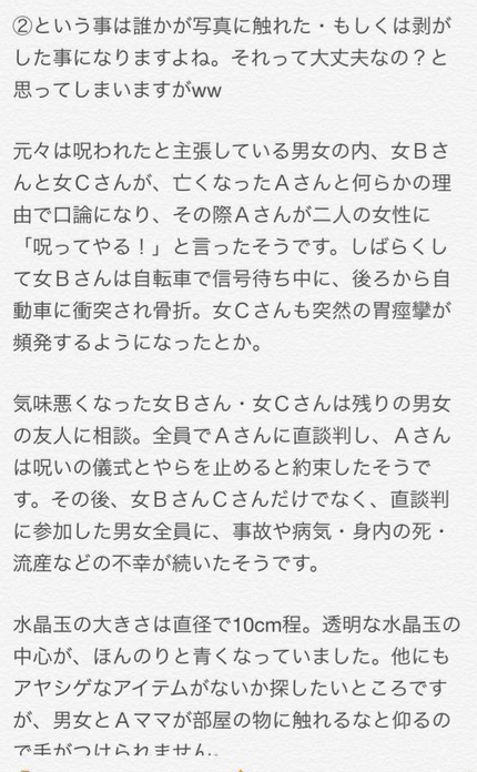 3907b136def5aa7becd5c491c9a19ce0