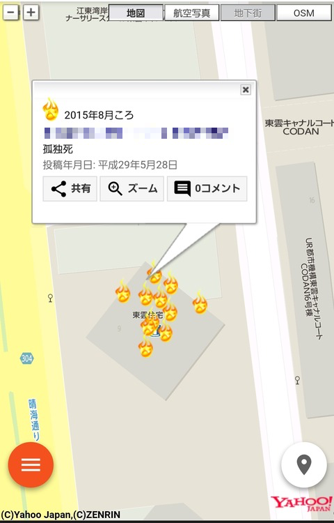47ef2698-s