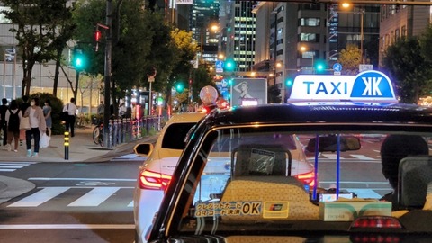【悲報】京都のタクシー、ガチでヤバすぎる…お前らの想像する3倍はヤバいｗｗｗｗｗｗ