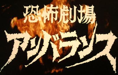 ub_title