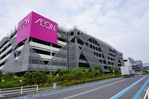 【画像】田舎のイオン、ガチでヤバすぎるｗｗｗｗｗｗ