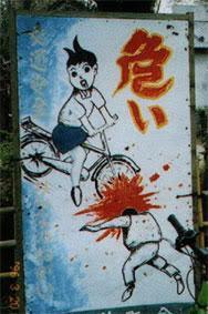 560812dfff1bc2ee8